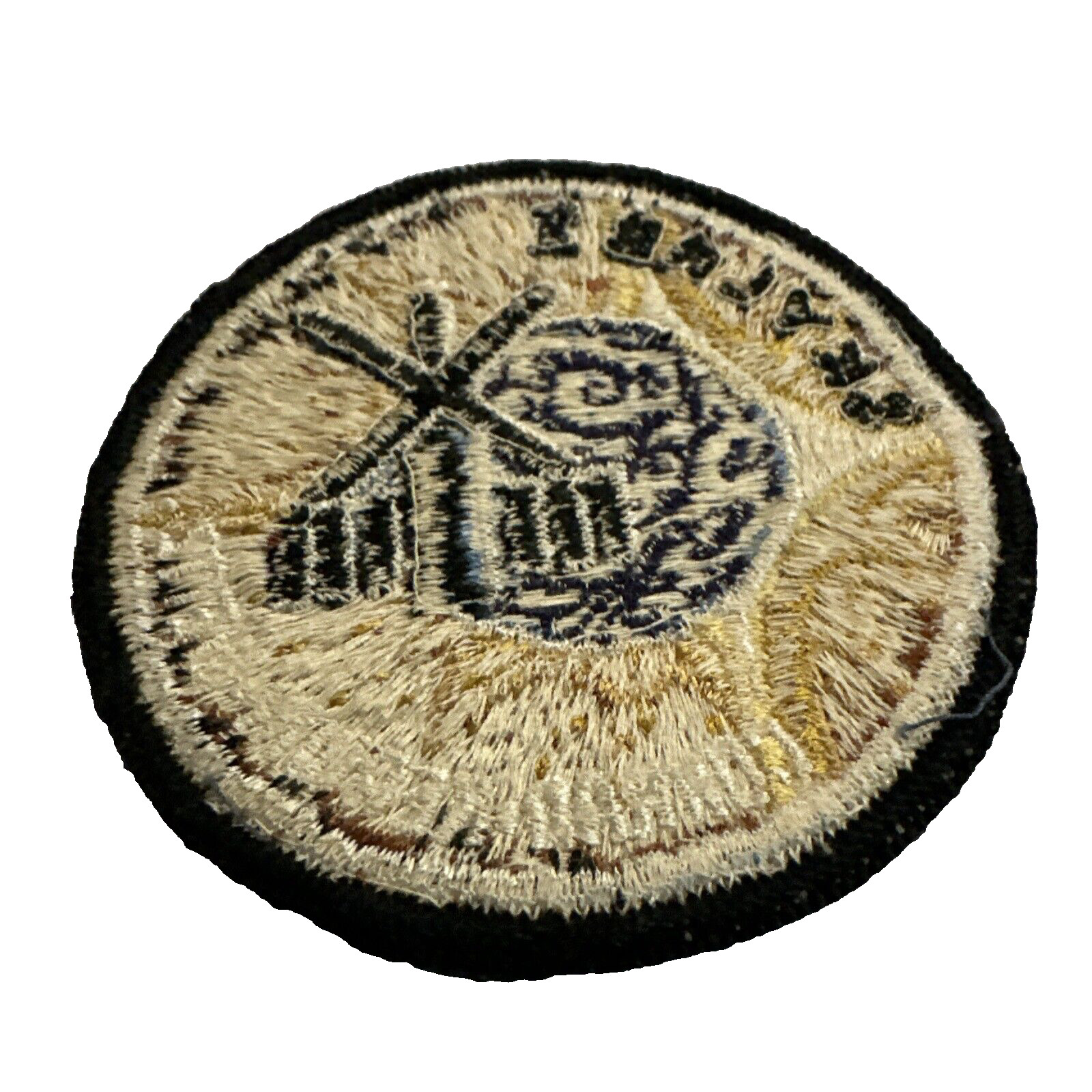 NASA Embroidered Patch Skylab 1 Space Badge Conrad Kerwin Weitz 2-7/8” Diameter