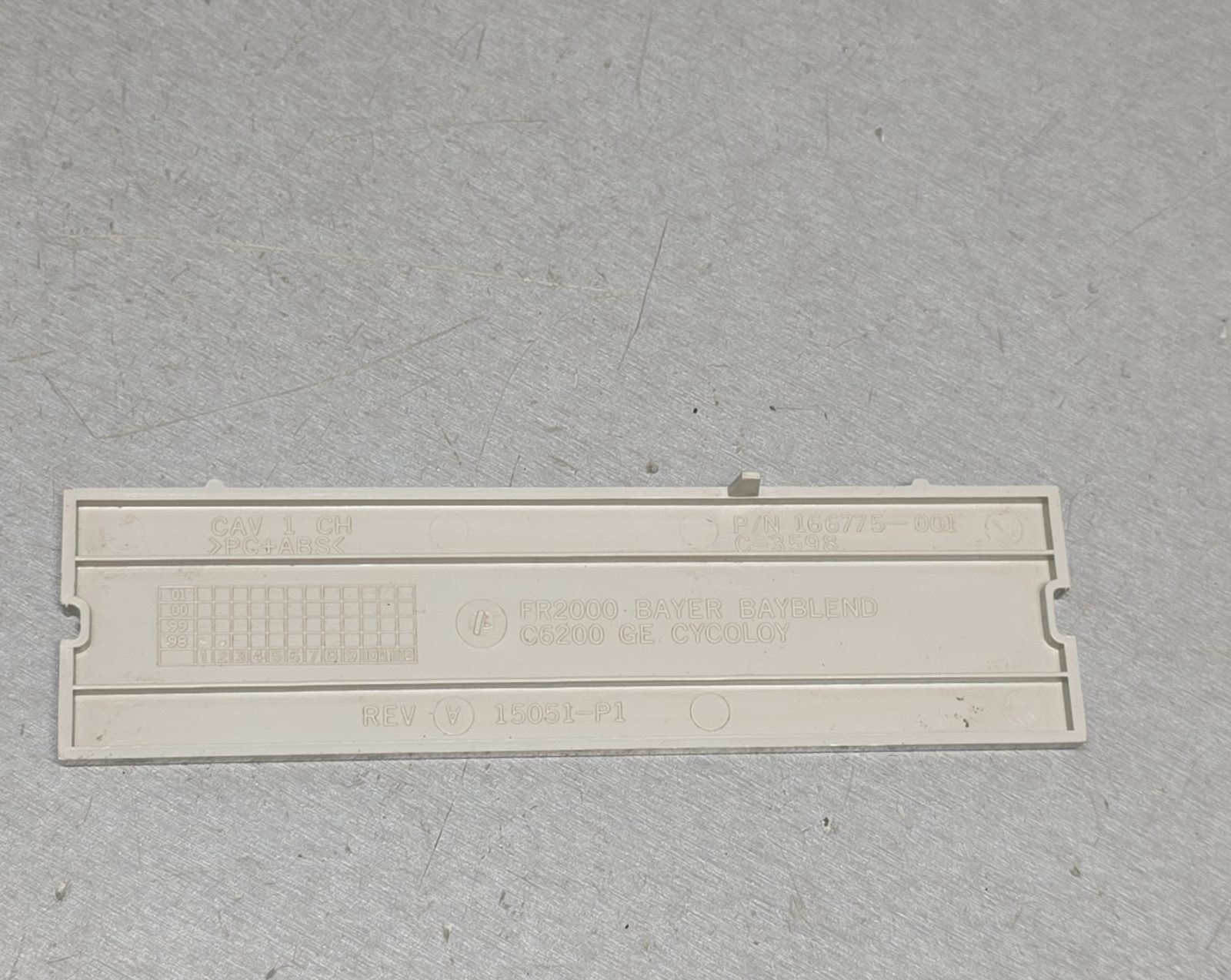 Beige 3.5 Drive Bay Blank Cover Panel Insert PC Front Bezel