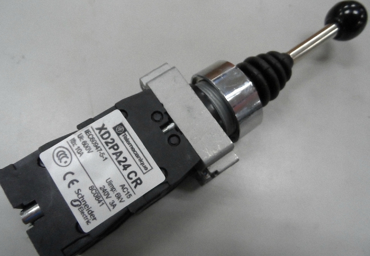 Control Four Directions Automatic Reset Crossbar Switch [M2]