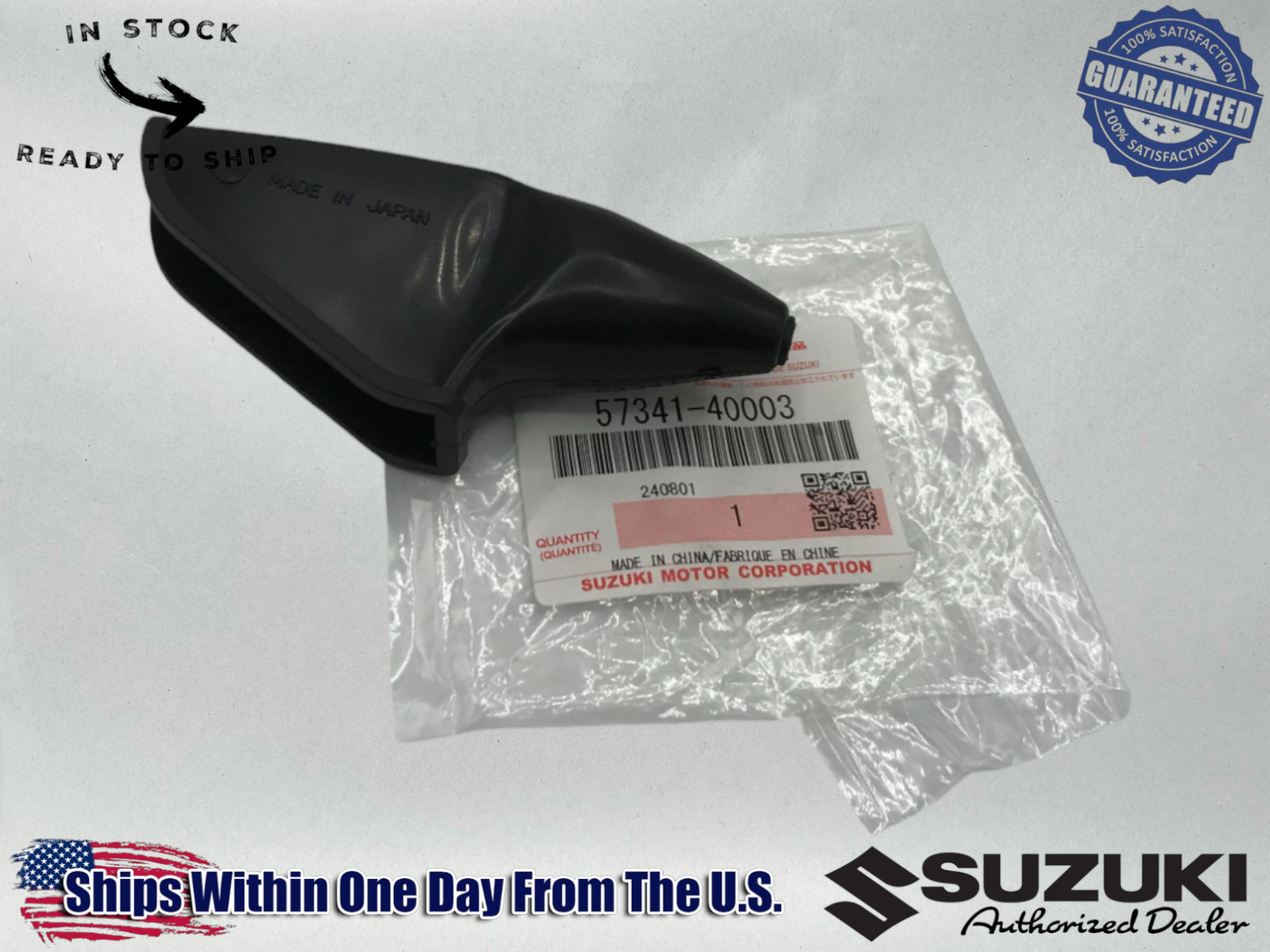 Suzuki OEM Cable Lever Cover -57341-40003 1