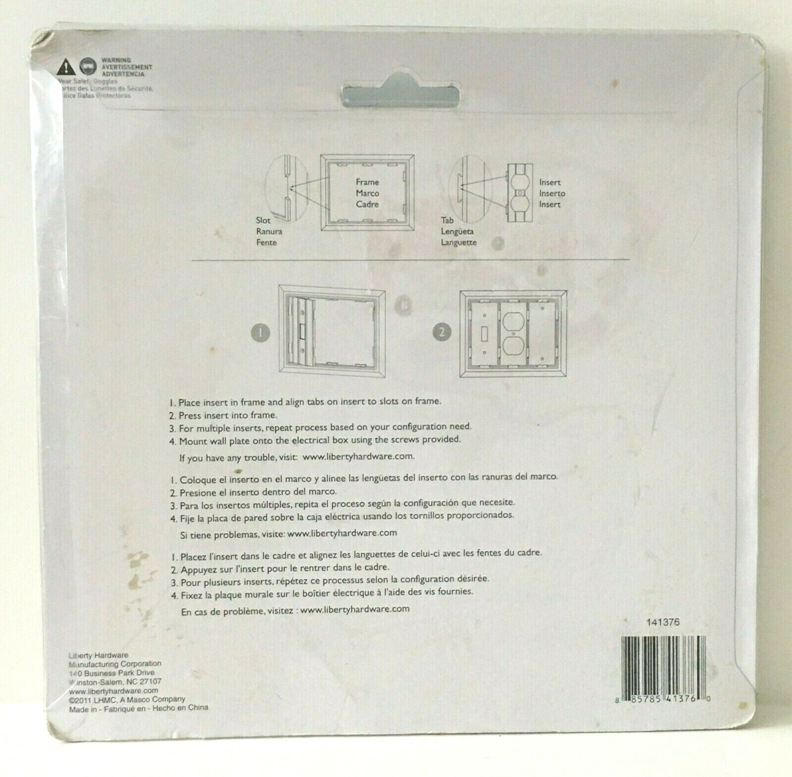 Brainerd Triple Plate Frame - White Metal