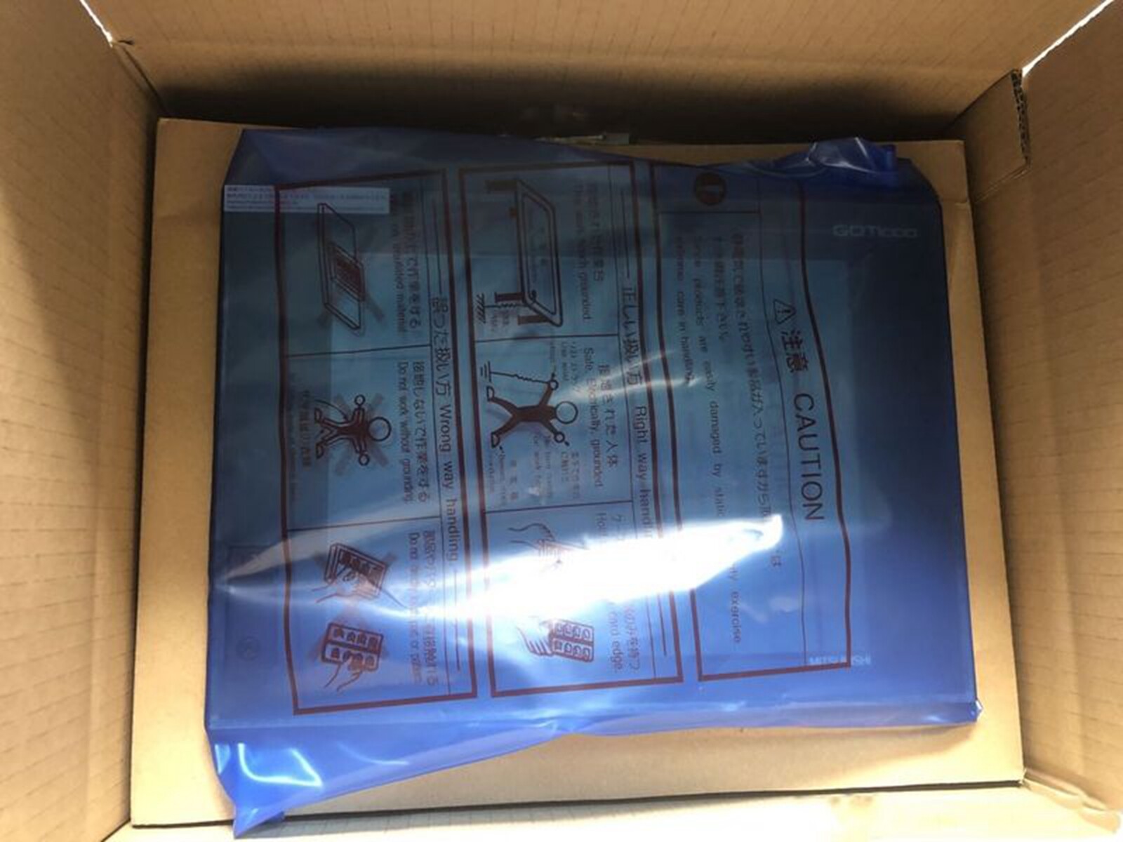 New in Box Mitsubishi A970GOT-LBA