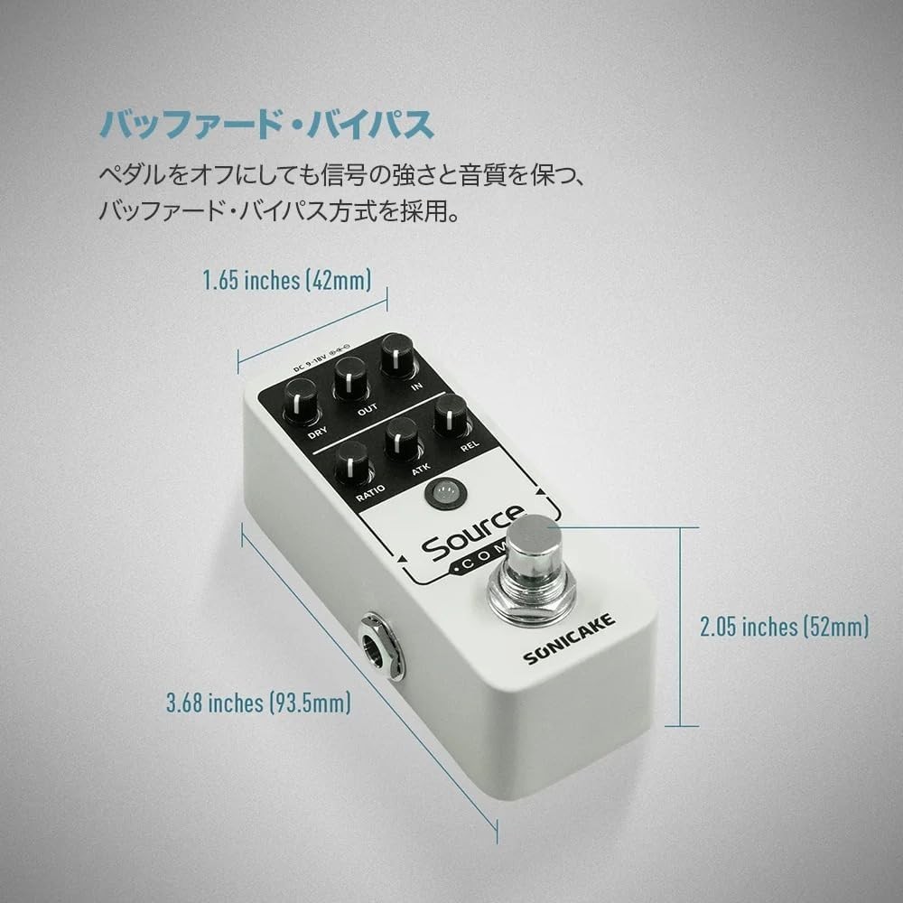 Mini Analog Compressor Pedal for Guitar/Bass - Source Comp/`