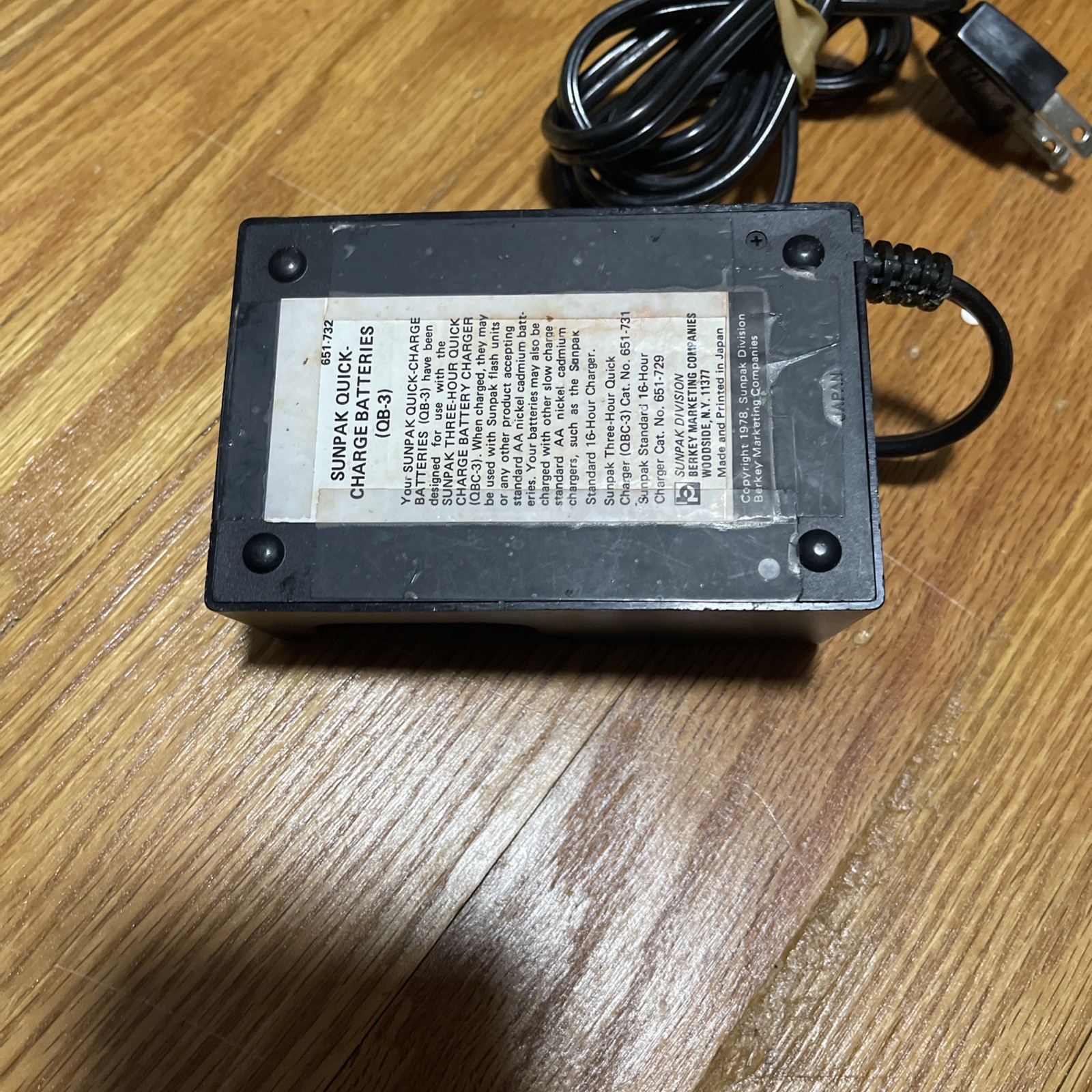 SUNPAK QUICK CHARGER QBC-3