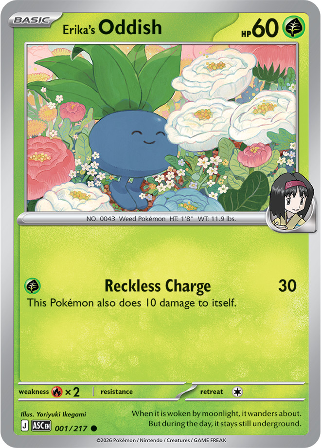 Ascended Heroes (Common/Uncommon) pick your card! Complete your set! Pokemon TCG
