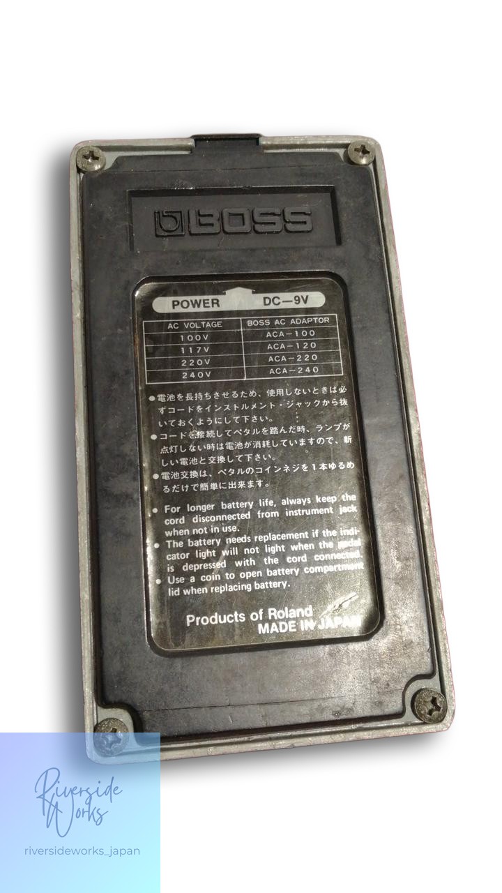 BOSS CE-2 Chorus Guitar Effects Pedal