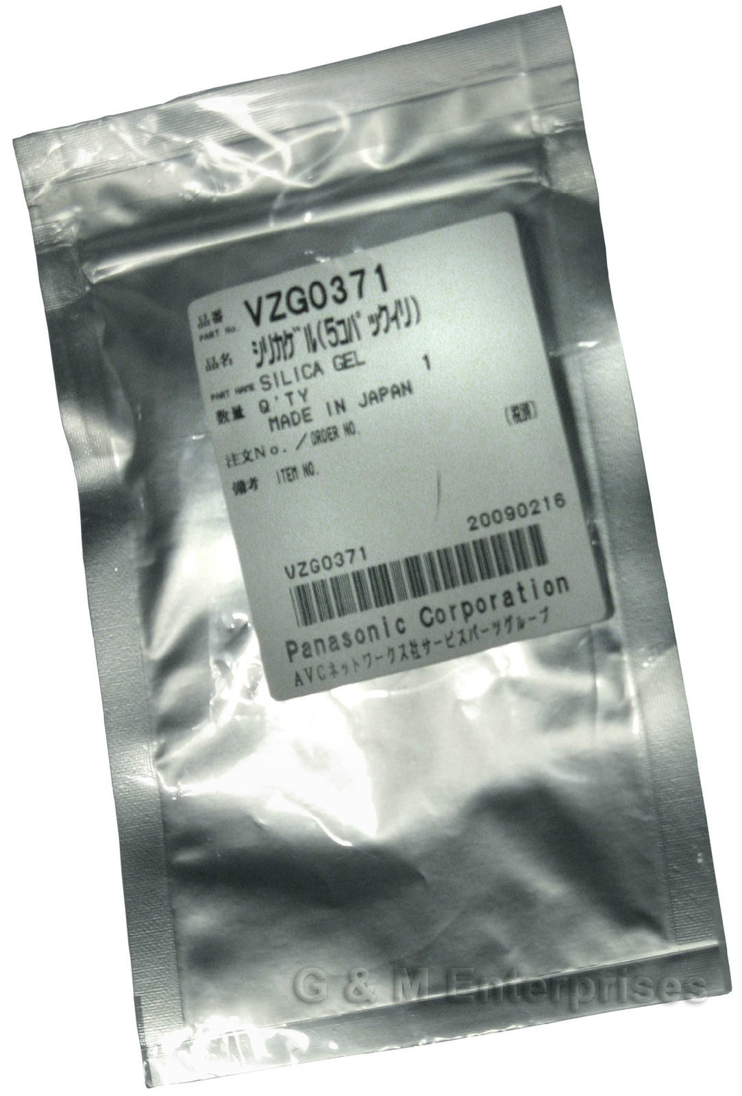 New Panasonic VZG0371 Pack of 5 Silica Gels For Lumix Marine Cases - US Seller