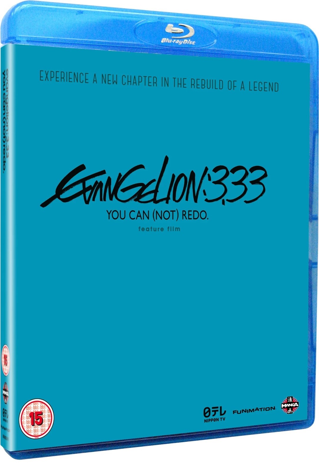 Evangelion 3.33 - You Can (Not) Redo (Blu-ray) (UK IMPORT)