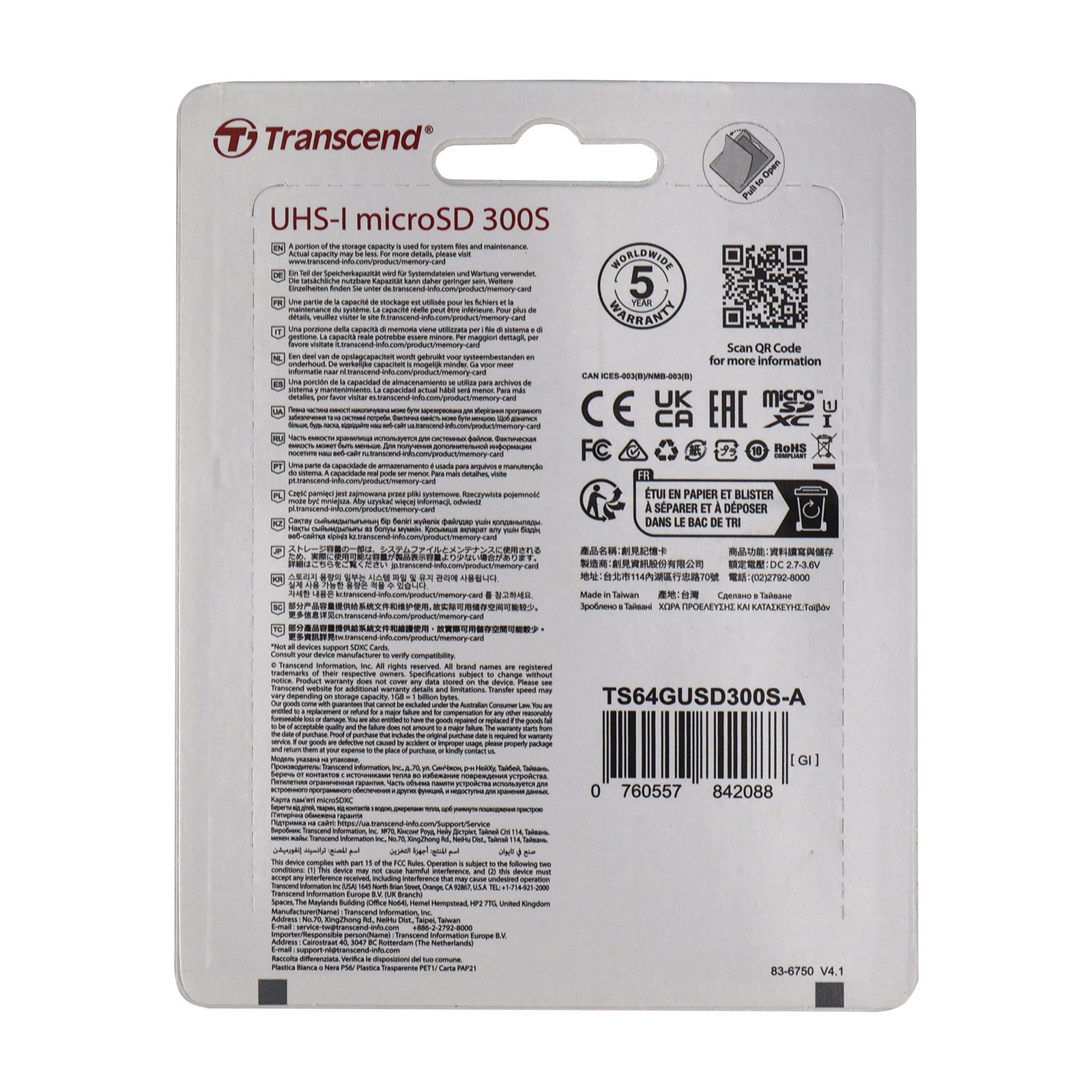 3-Pack Transcend 64GB 300S UHS-I microSD-PackC Memory Card with SD Adapter