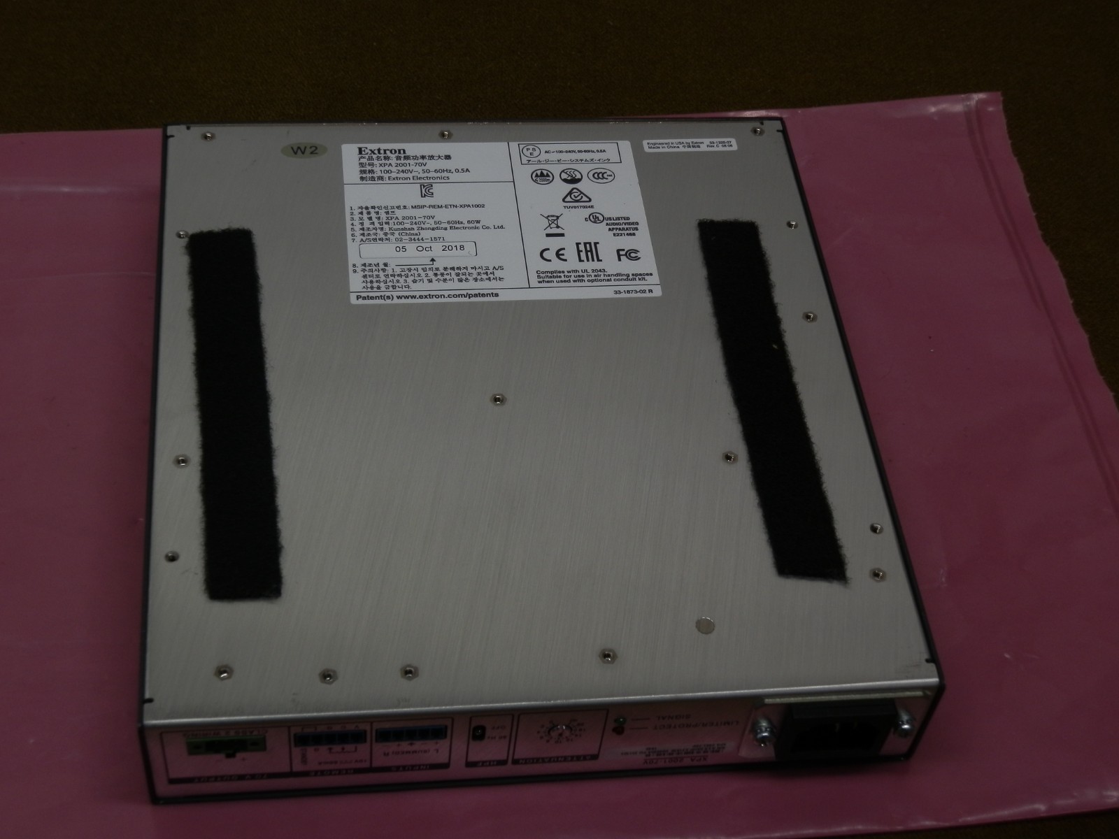 Extron XPA 2001 Power Amplifier
