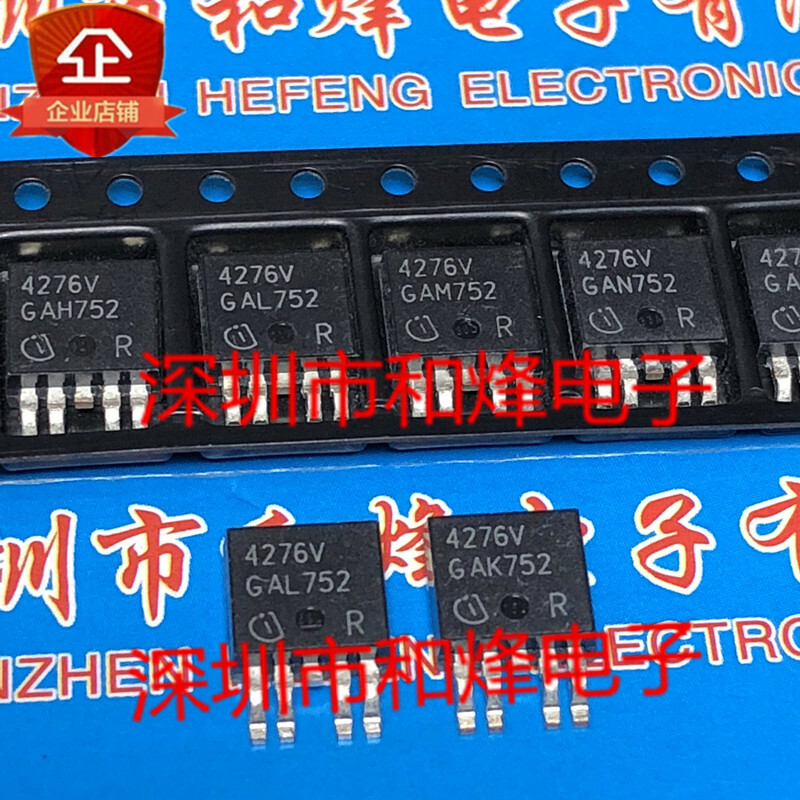 10PCS 4276V TLE4276V TO-252