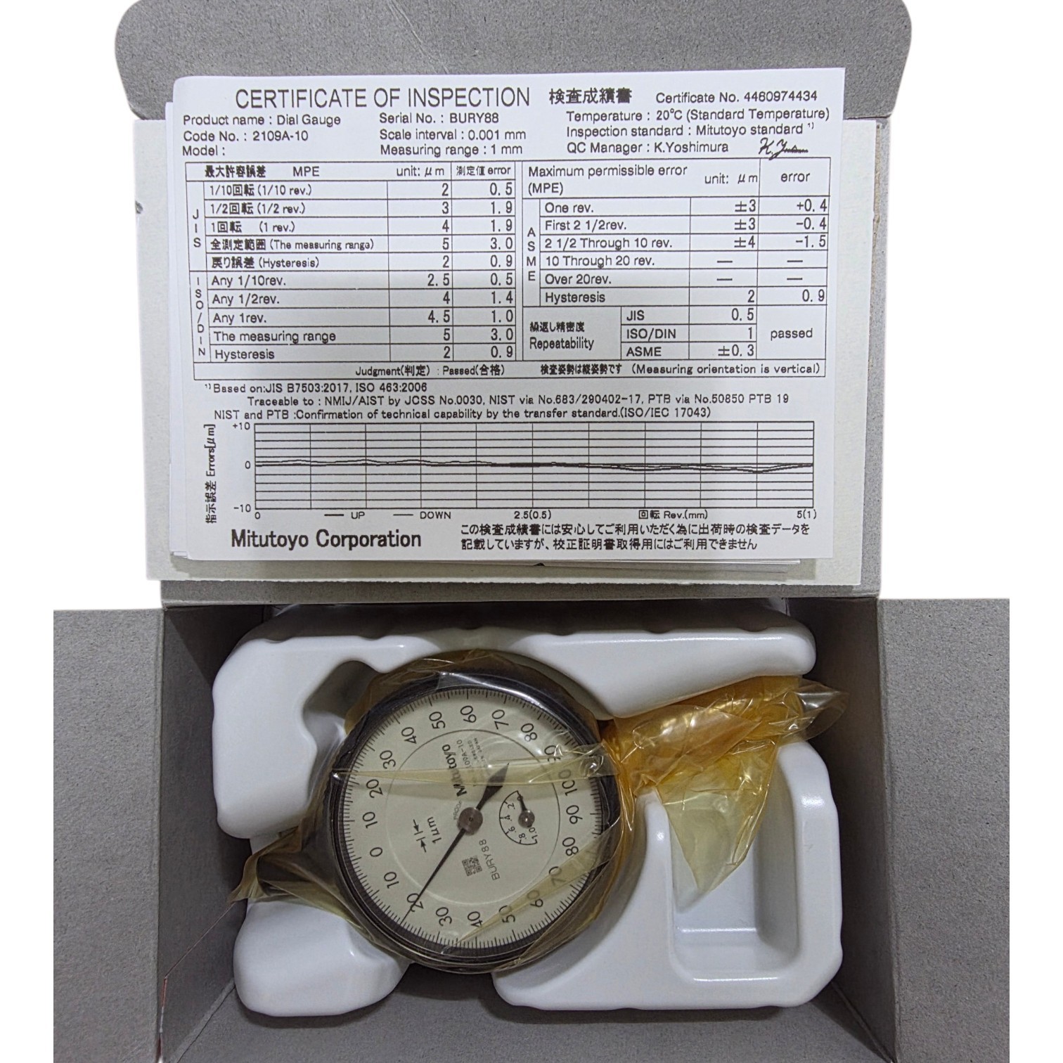 Mitutoyo 2109A-10 Dial Indicator 0-1mm 0.001mm Precision Gauge Made in Japan