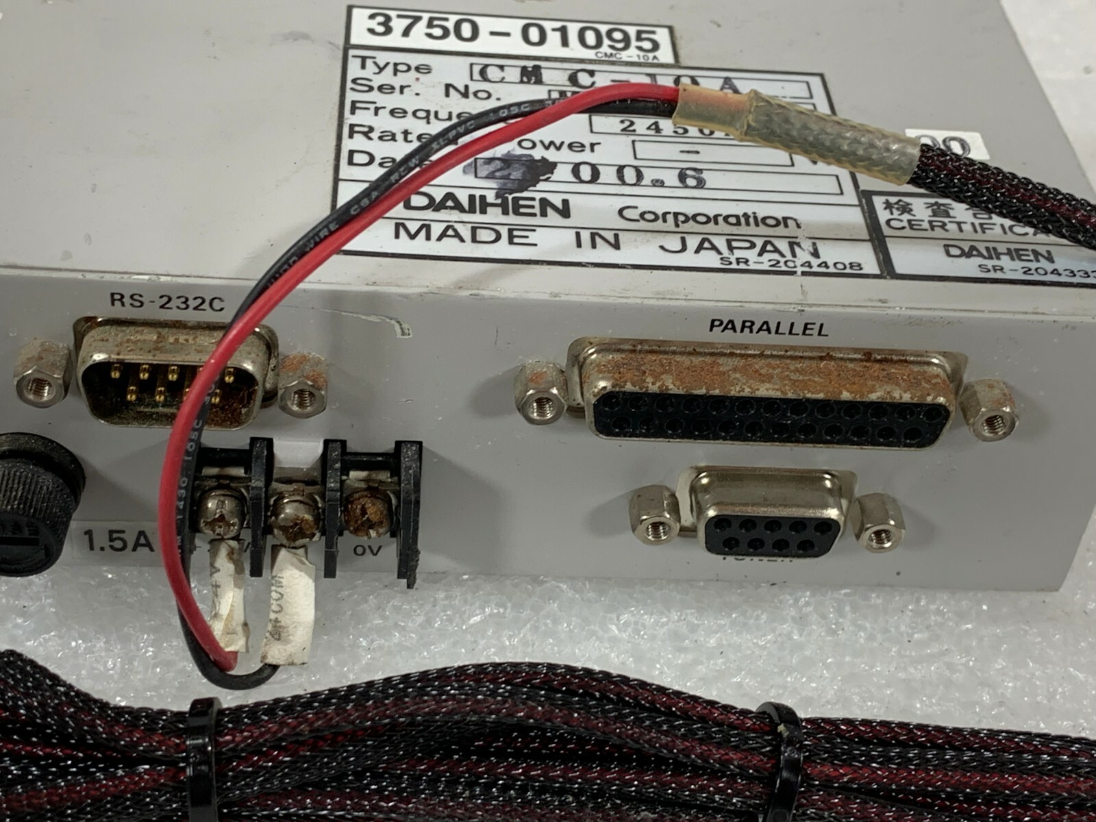 Daihen CMC-10 Tuning Control Unit (Used Working, 90 Day Warrranty)
