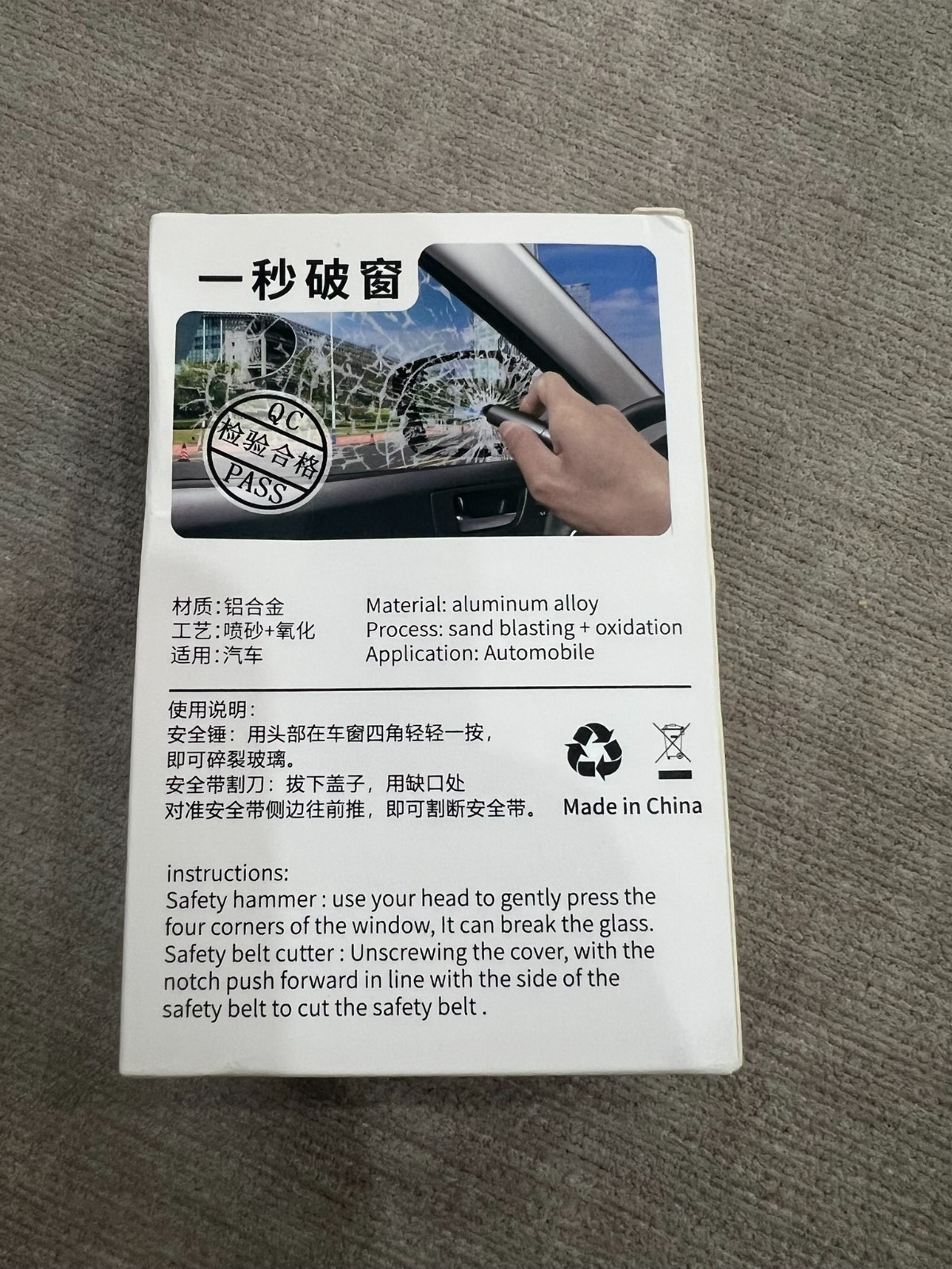 NEW Vehicle Mounted Safety Hammer - Instant Breakout - Sharp Blade - Silver