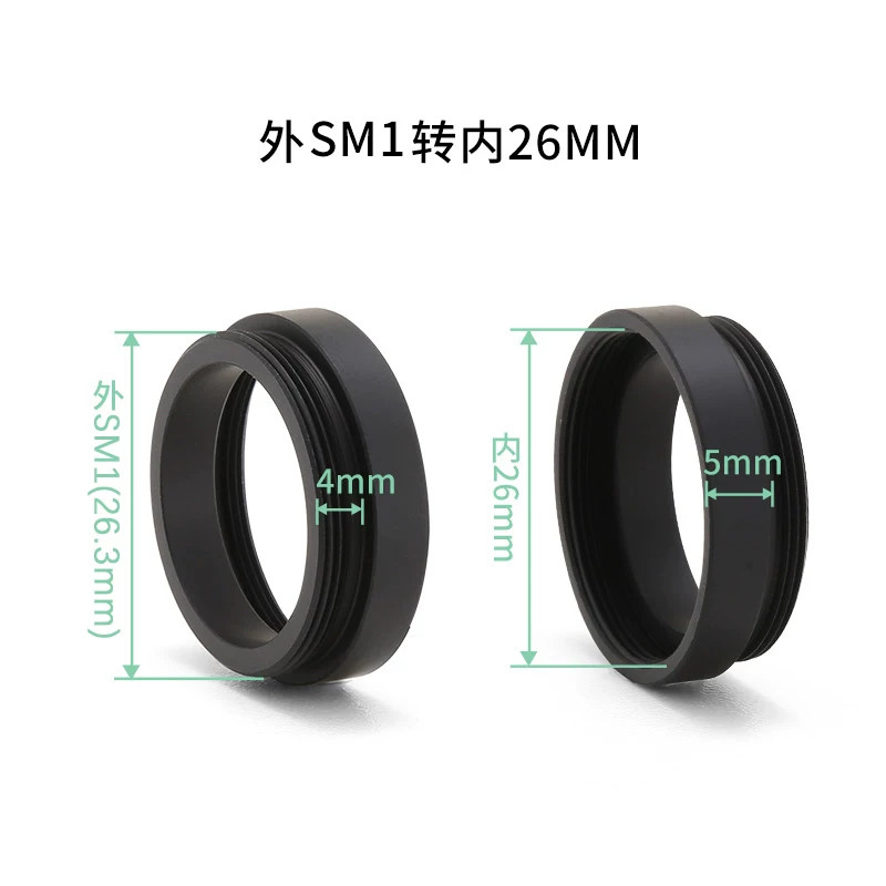 External SM1 to 26mm Internal Microscope Objective Adapter Ring