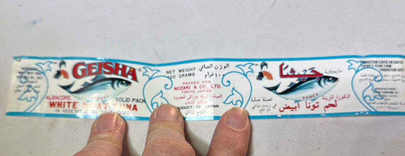 Geisha Tuna Fish Label Desert Storm Arabic English Saidi Arabia