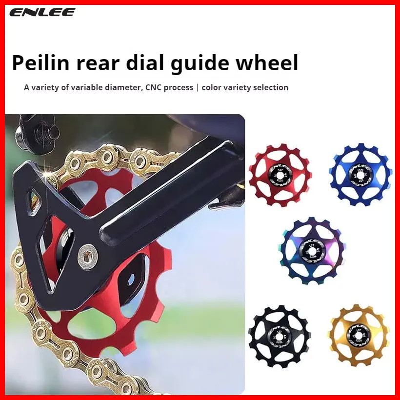 Bicycle Derailleur Pulleys Mountain Bike And Road Bike Derailleur Pulleys