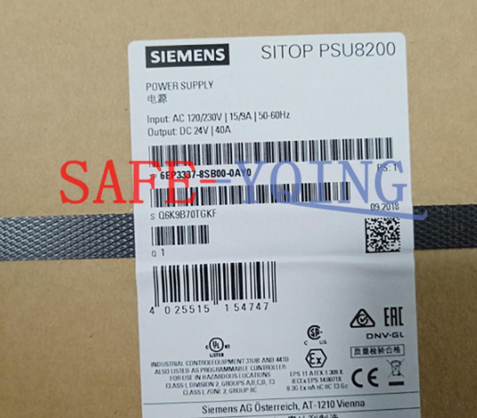 1PCS NEW Siemens 6EP3337-8SB00-0AY0 power supply 6EP3 337-8SB00-0AY0