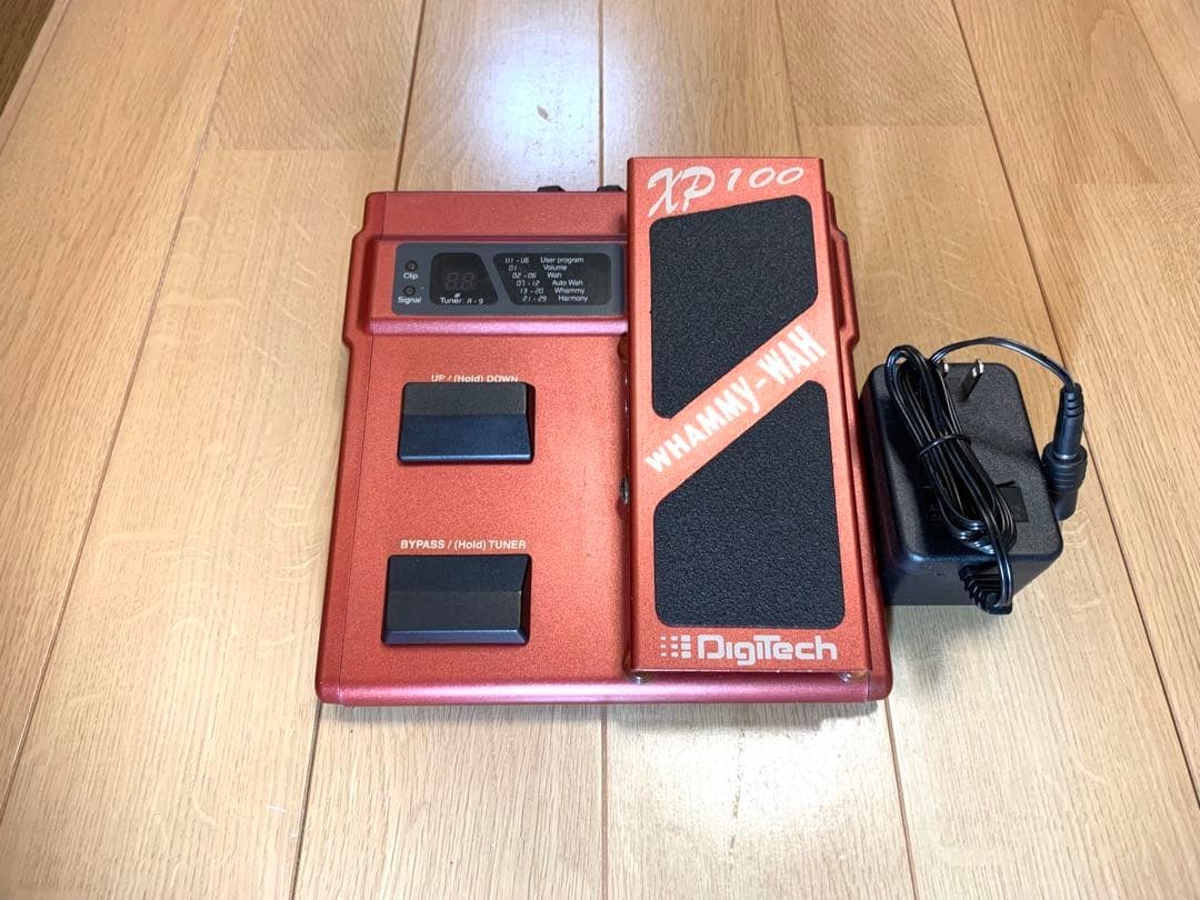 DigiTech XP100 Whammy Wah Pedal