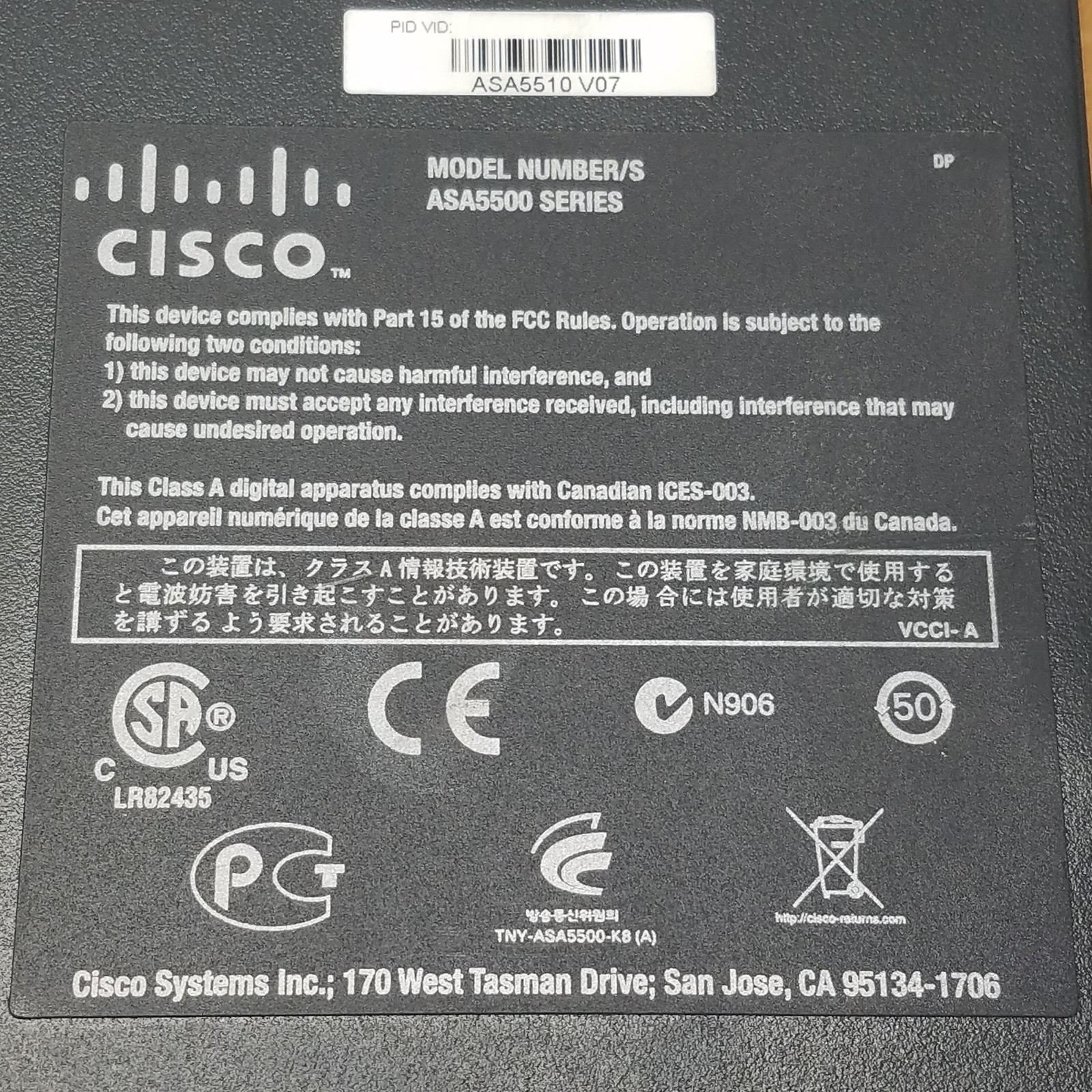 Cisco ASA 5510 V07 Adaptive Security Appliance - USED