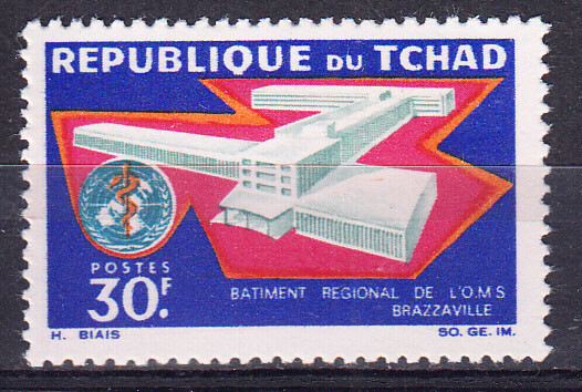 W CHAD 0143 WHO BRAZZAVILLE BUILDING