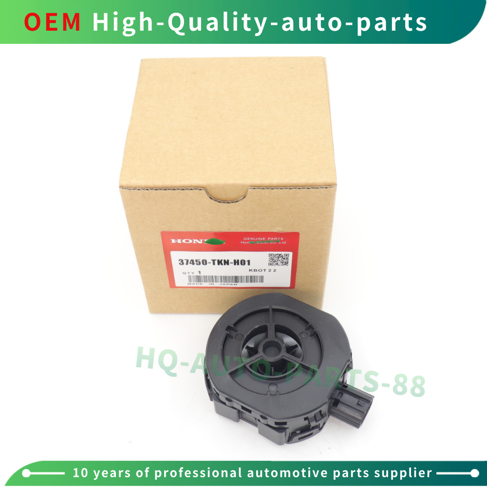 OEM Audible Startup Speaker For Toyota Corolla Lexus