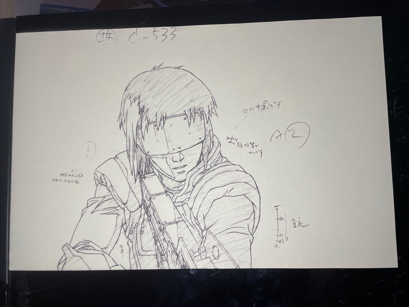 GHOST IN A SHELL Animation Cel LAYOUT Print Anime Art Movie Film Anime Movie R1