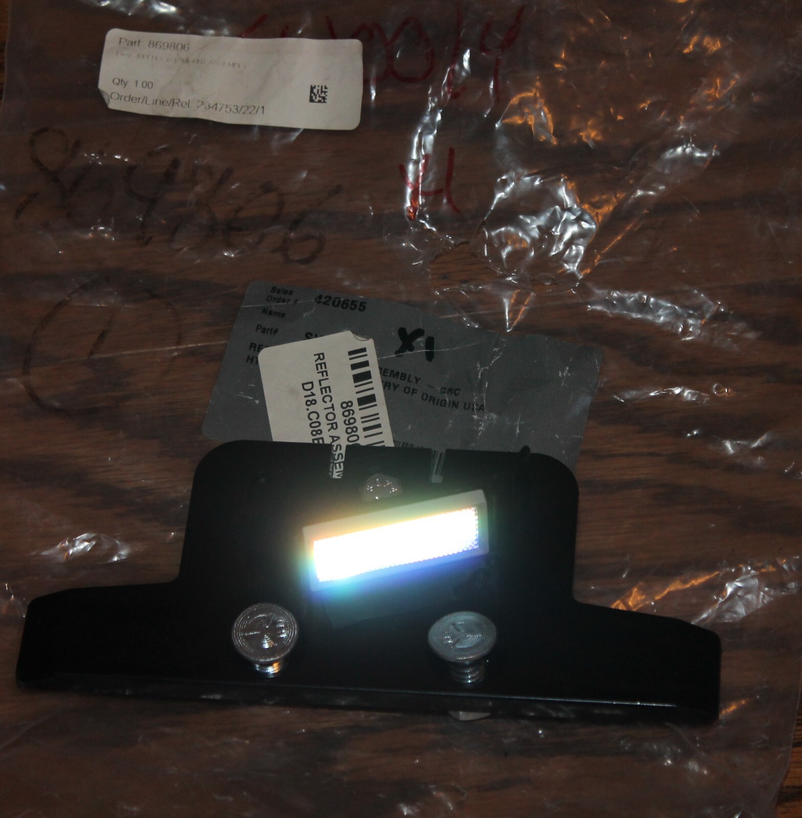 Automotion, SW0014, Reflector Mount Assembly NEW