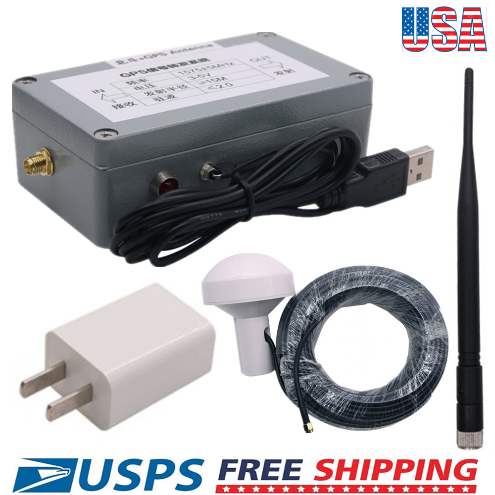 Indoor GPS Signal Repeater Amplifier Transfer L1 BD2 Full Kit 15M Distance USA