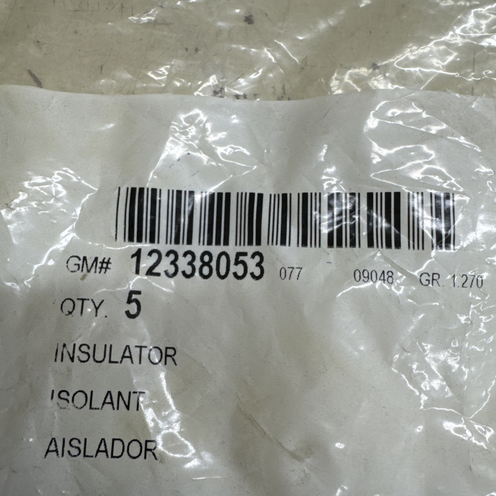 GM 12338053 Insulator, Radiator 1985-1995 GM & GMC (See Desc, Photo for Fit) NOS
