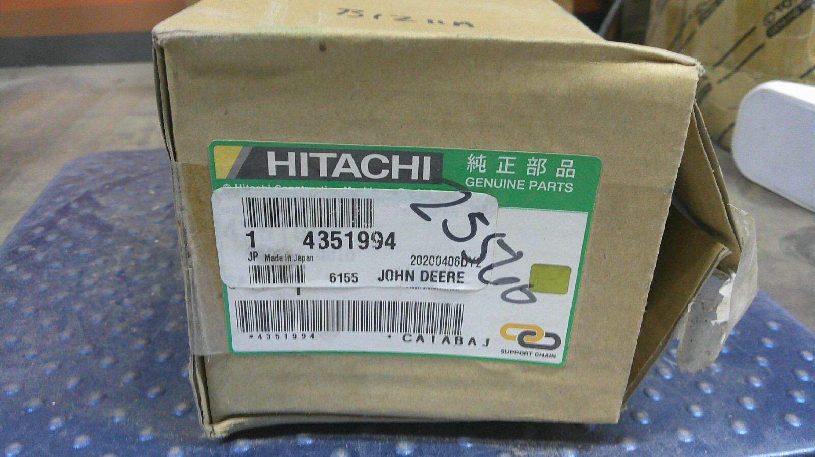 GENUINE John Deere/HITACHI 4351994 TANK Sanden 51440-A0920
