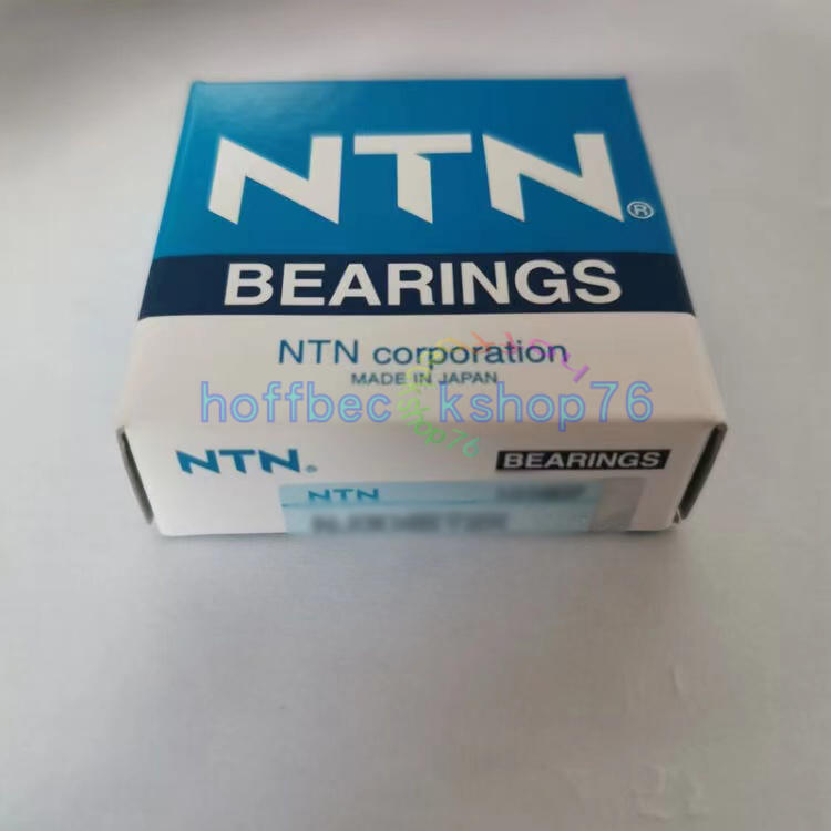 1PCS New NTN 617YSX Integral eccentric bearing