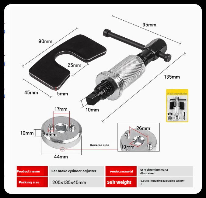 New Brake Split Cylinder Adjustment Set Change Brake Pads Disassemble Separator