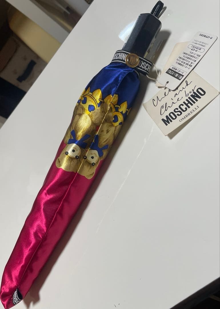 MOSCHINO Folding Umbrella with Heart Chain and Teddy Bear Design (Sold Out)