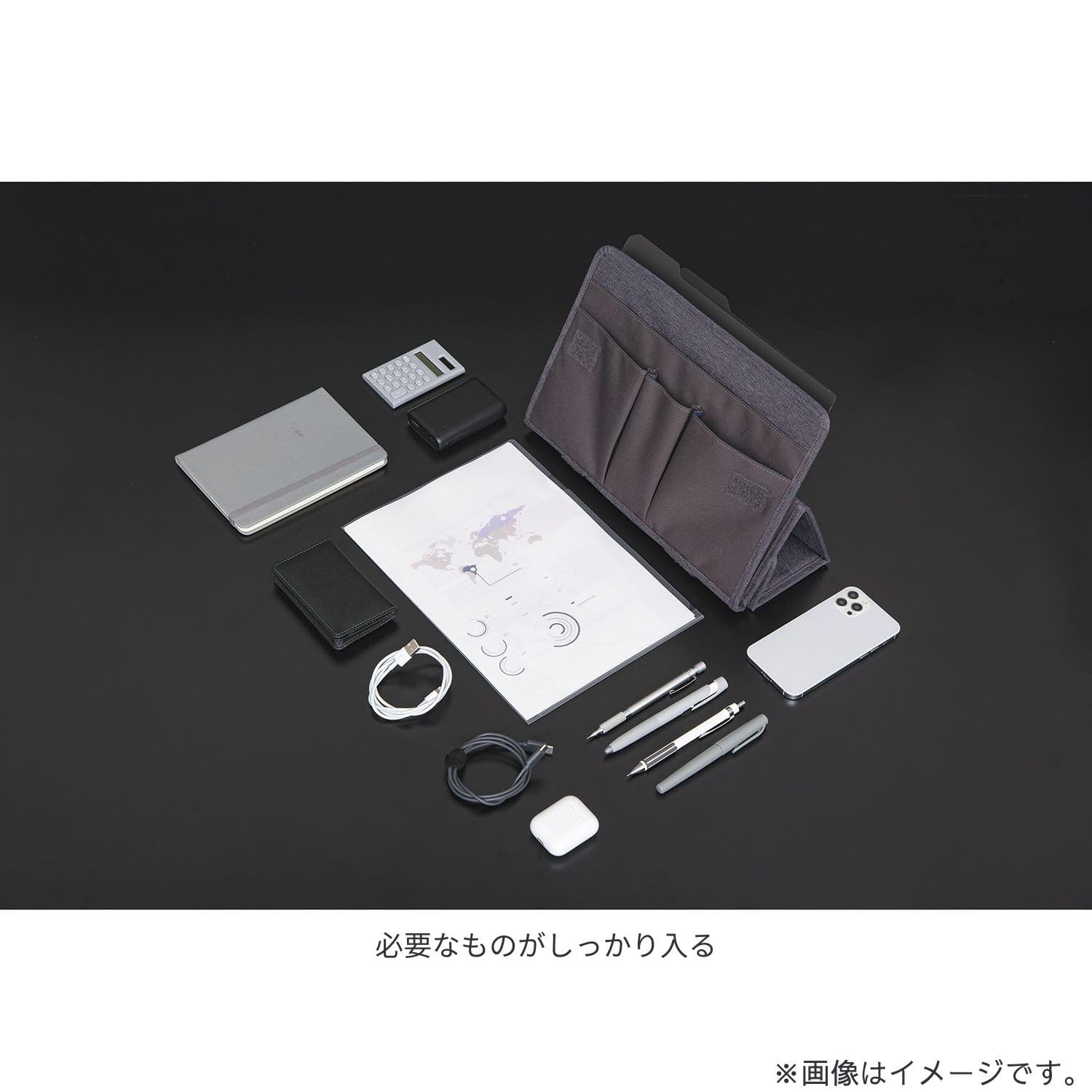 Kutsuwa Stand Storage Case Fastorage Gray FS109GY