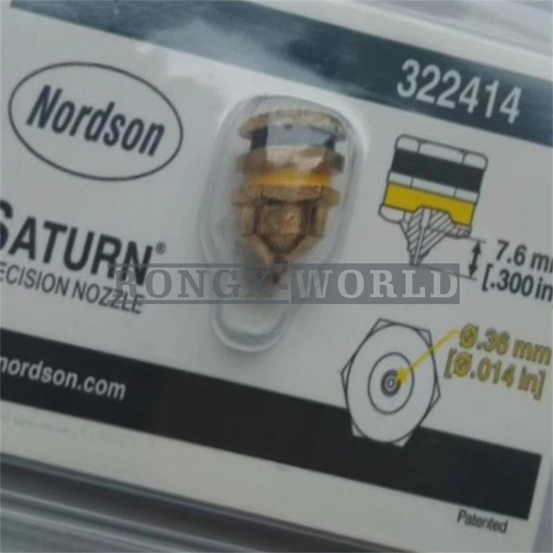 ONE NEW Nordson 322414 Hot Melt Nozzle