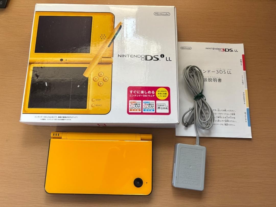 Nintendo DSi XL LL Yellow Console Charger Box from Japan Tested