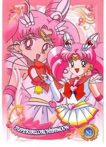 Sailor Moon Super S World 4 Carddass EX4 Card - PICK A Card