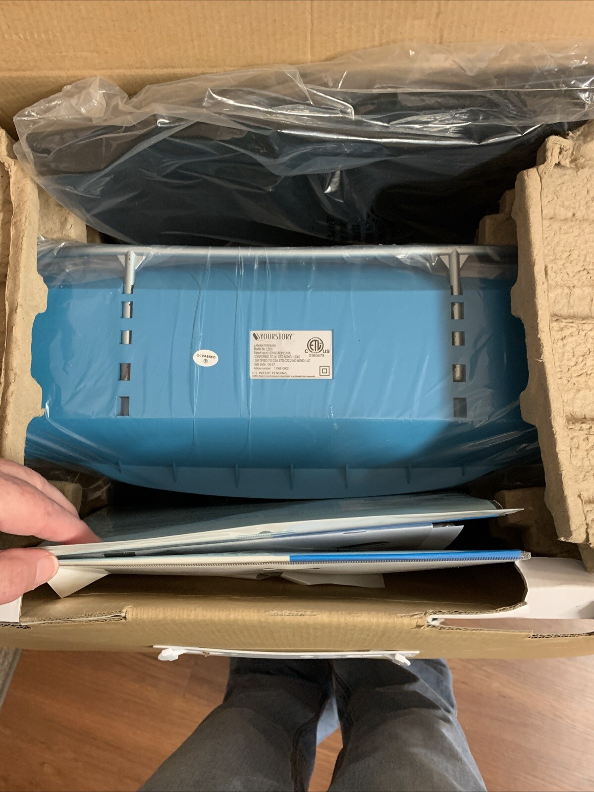 Your Story Book Binder and Laminator New/Open Box Never Used