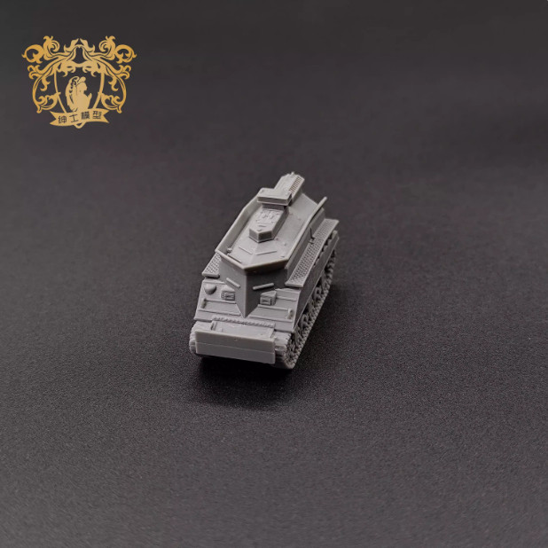 3D Printed 1/144 Britain M4-BARV Beachhead Repair Vehicle Tank Uncolored Model