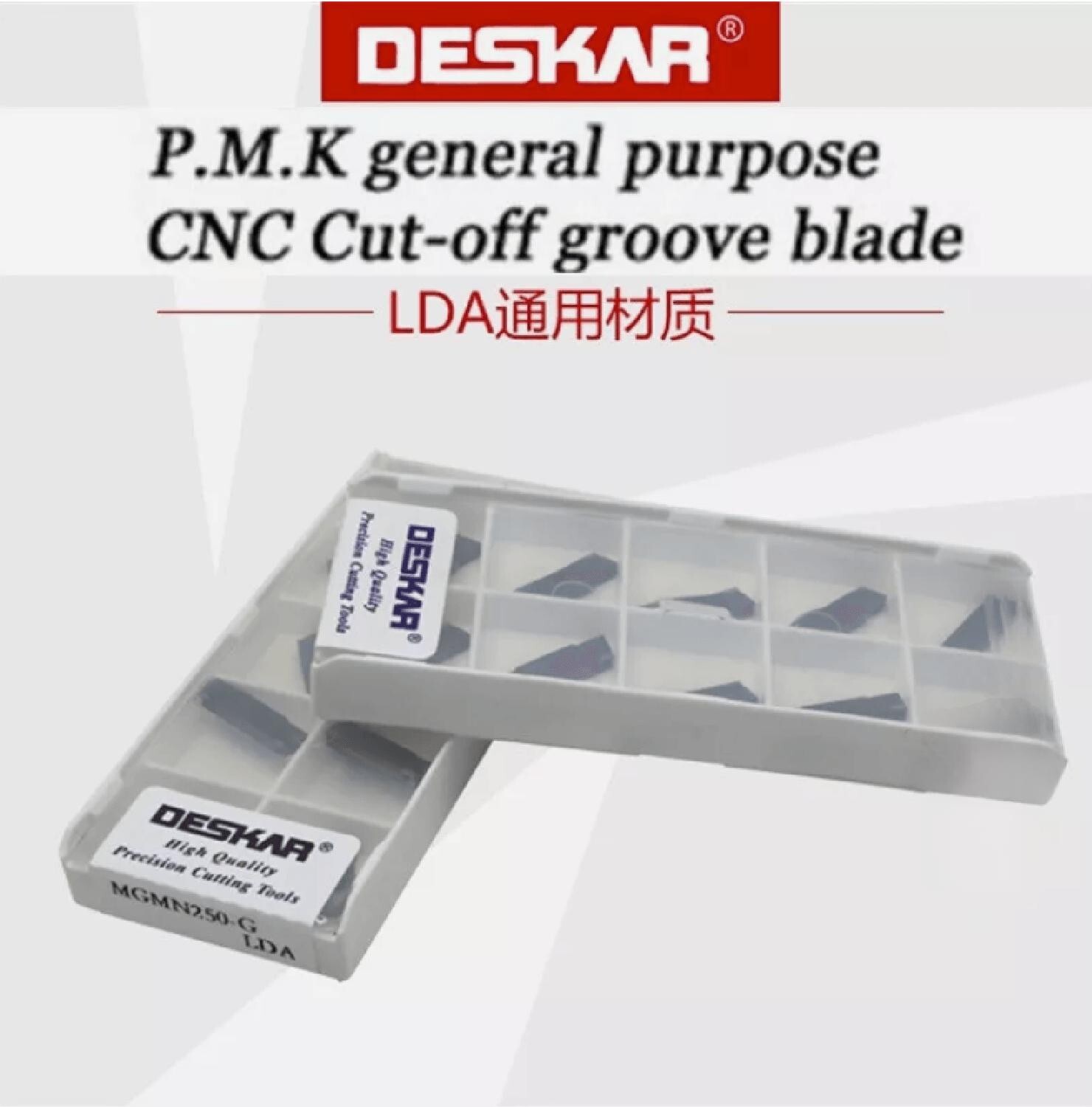 General purpose cut-off groove blade MGMN150-G 200-G 250 300 400 500-M LDA