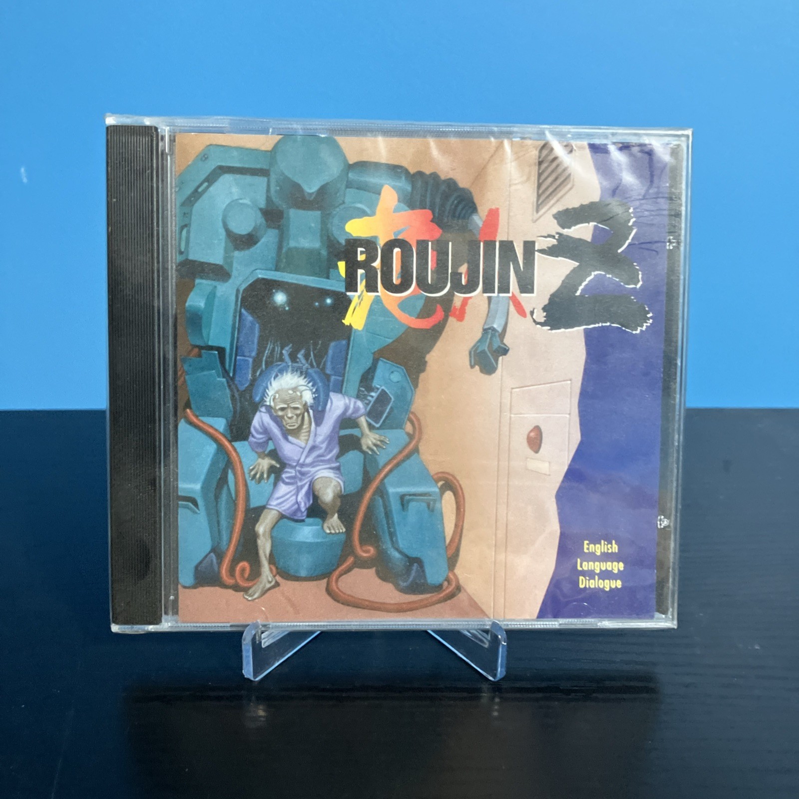 Roujin Z PC/MAC 1991 CD-ROM Brand New and Sealed