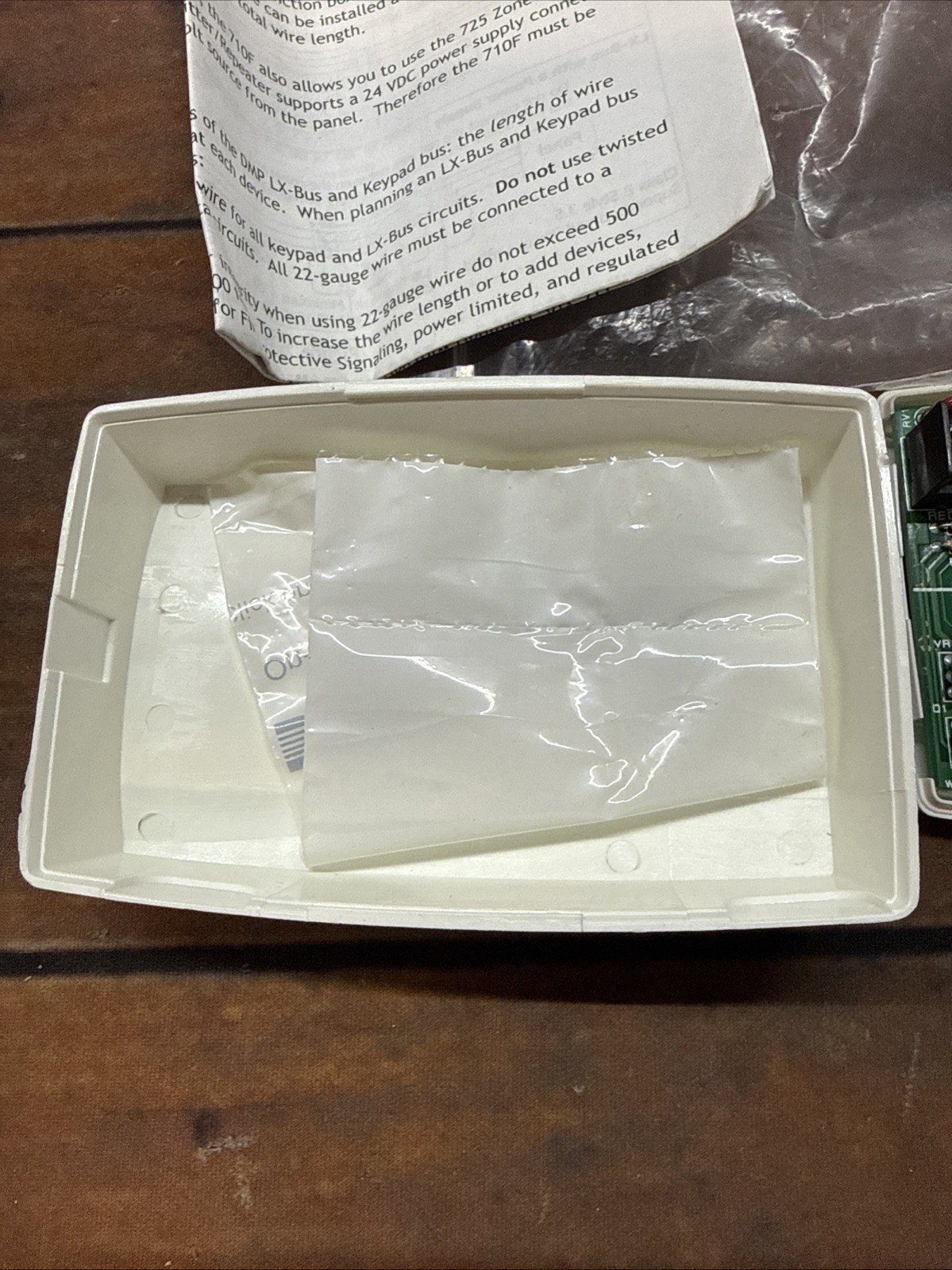 NEW DMP 710 BUS SPLITTER MODULE