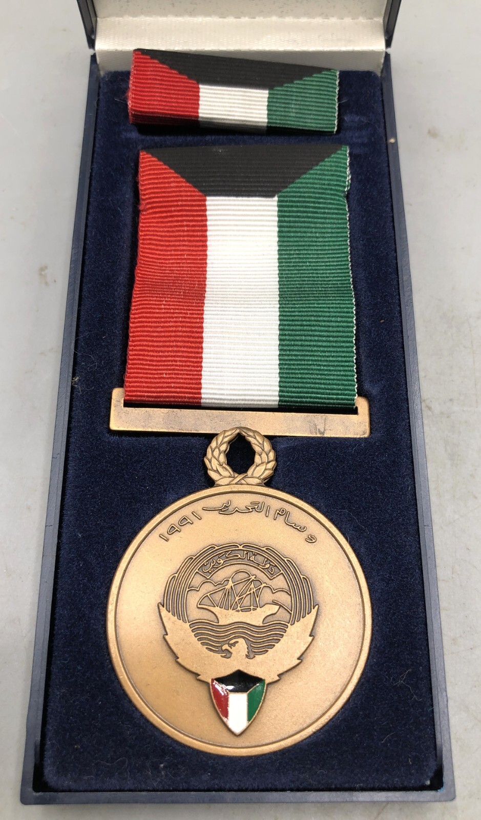 1991 Liberation of Kuwait Medal Iraq Gulf War Desert Storm Military Army