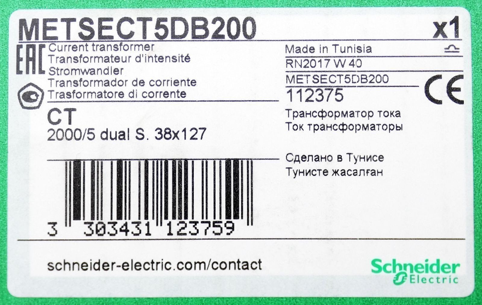 1pc New Schneider Electric METSECT5DB200 Free Shipping One YEAR Warranty