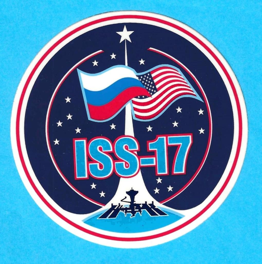 NASA INTERNATIONAL SPACE STATION ISS-17 4-1/4" PATCH ADHESIVE STICKER DECAL K24e