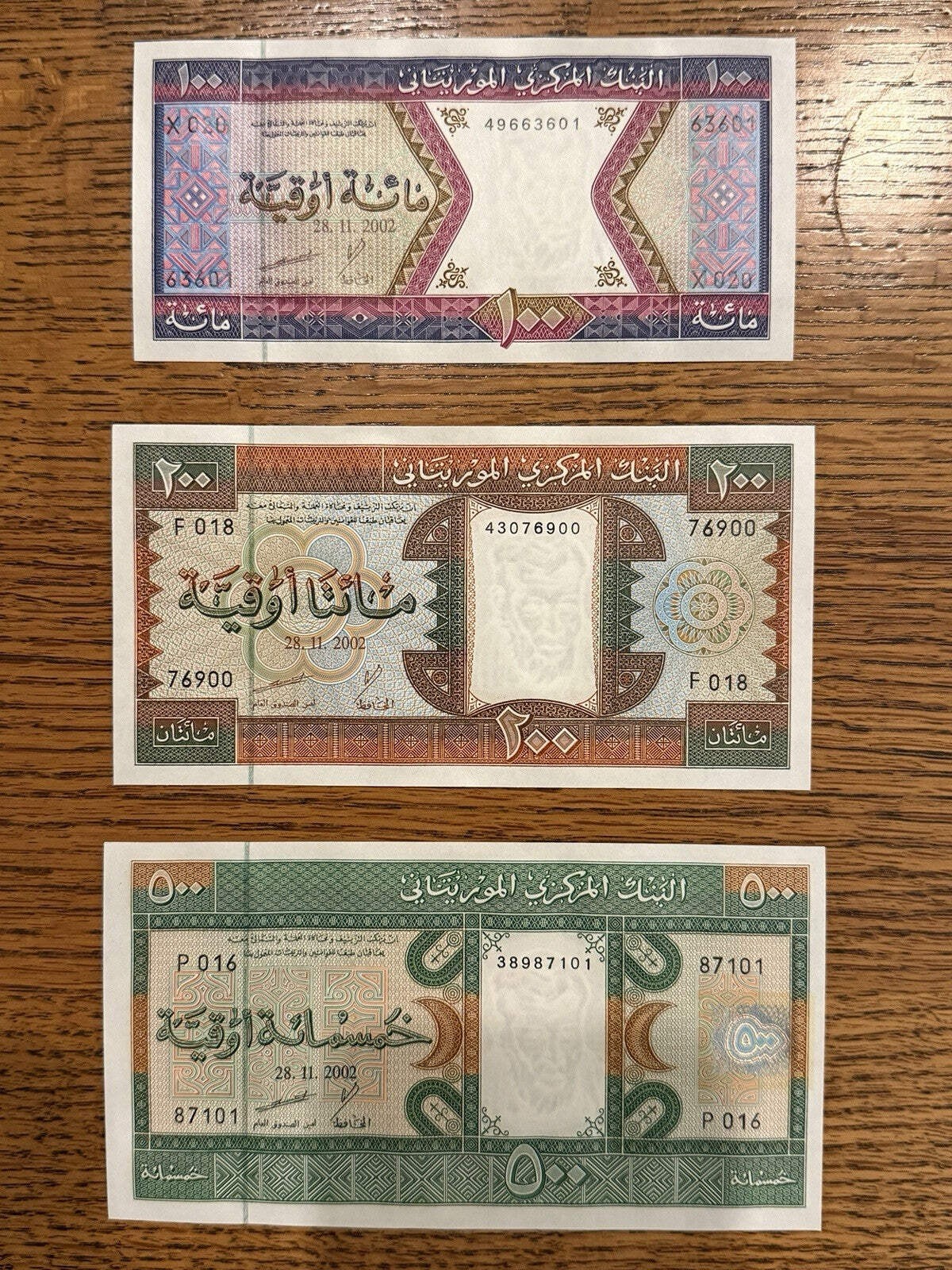 Mauritania 3 pc set P-4k P-5j P-8c STUNNING 100 200 500 Ouguiya 2002