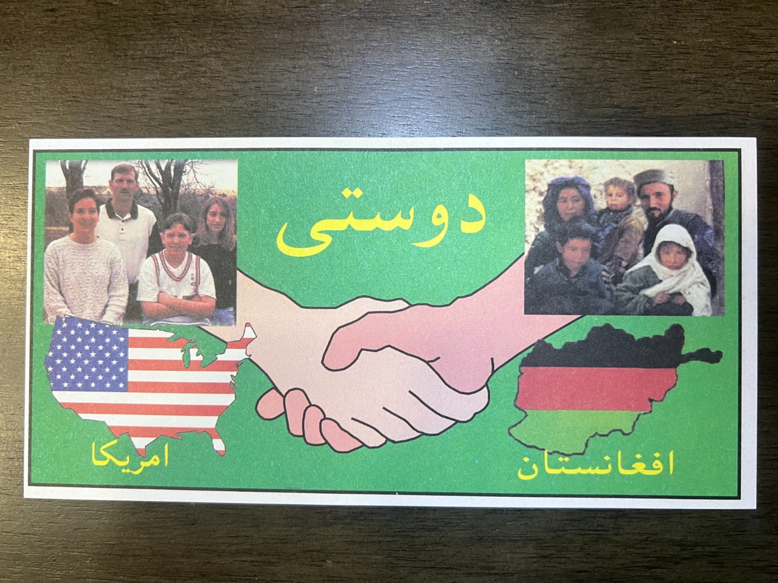 Ultra Rare Desert Storm/Iraq/Afghanistan Propaganda Leaflets PSYOP 9/11 Family