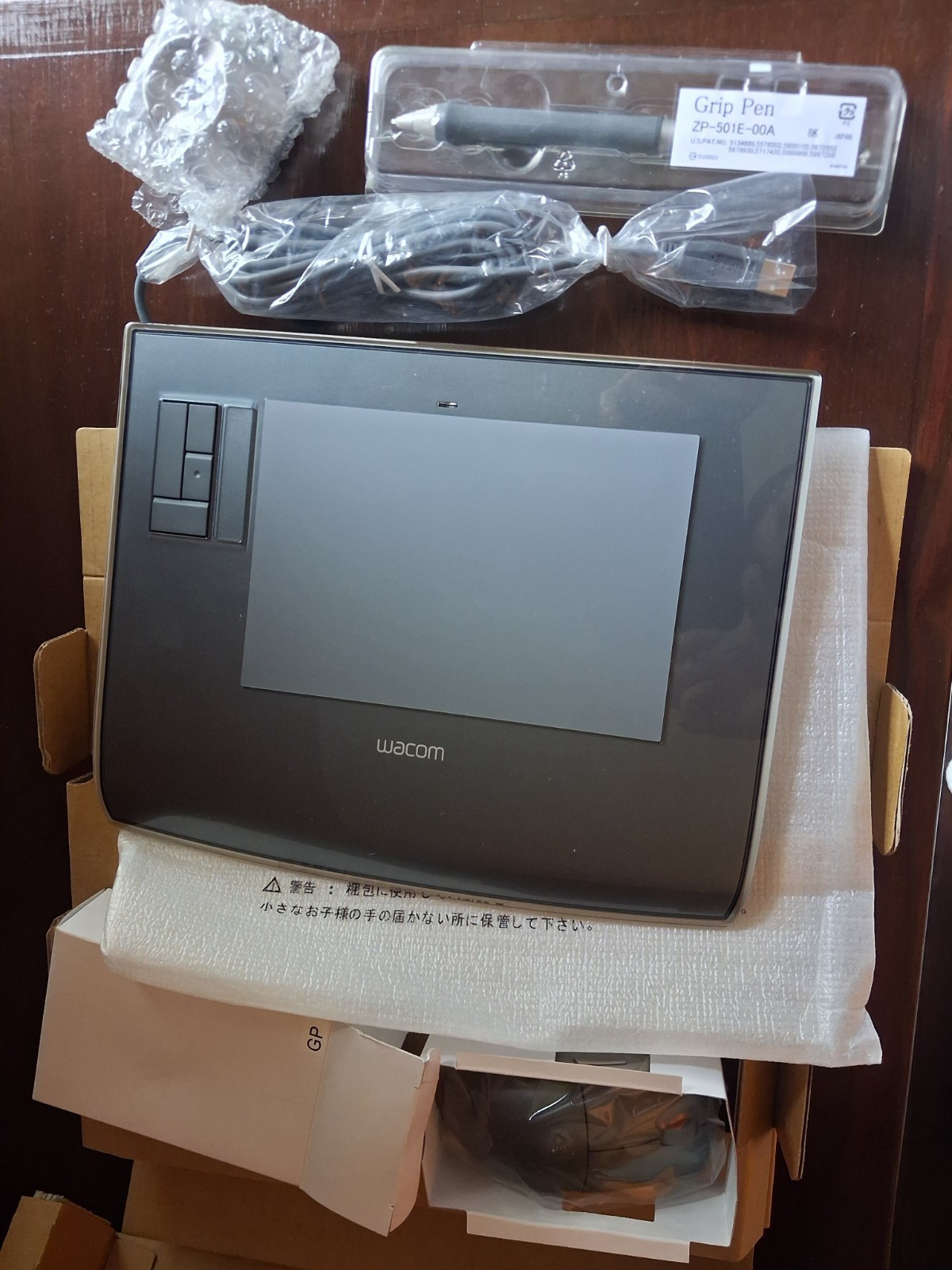 Wacom Intuos 3 PTZ-431W Professional USB Pen Tablet 4x6 Mouse Pen and CD