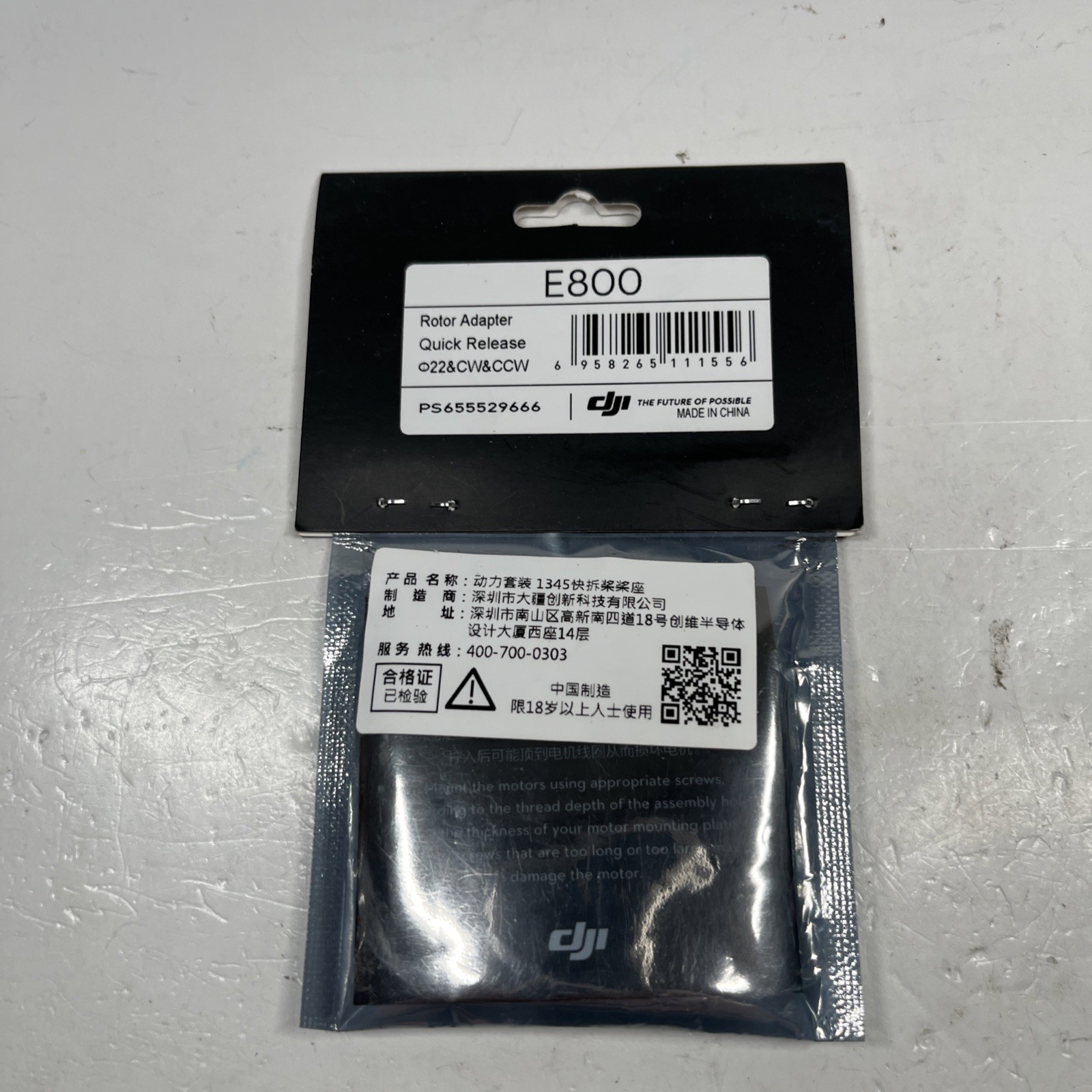 DJI Snail E800 Quick Release Rotor Adapter CW & CCW pair NEW SEALED